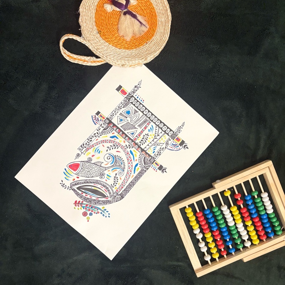 Colorful Abstract Art Print - Picture 4 of 4